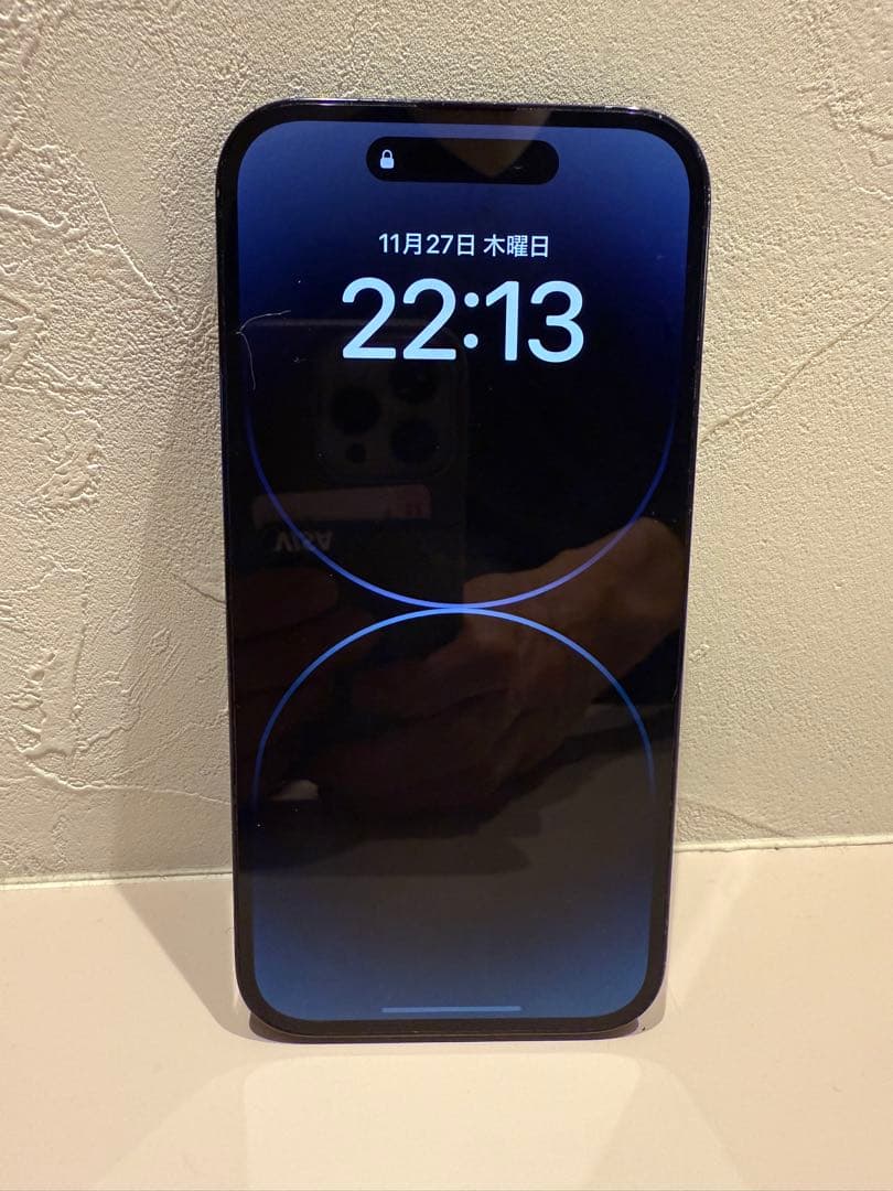 美品　iPhone 14 Pro SIMフリー　128GB バッテリー86%