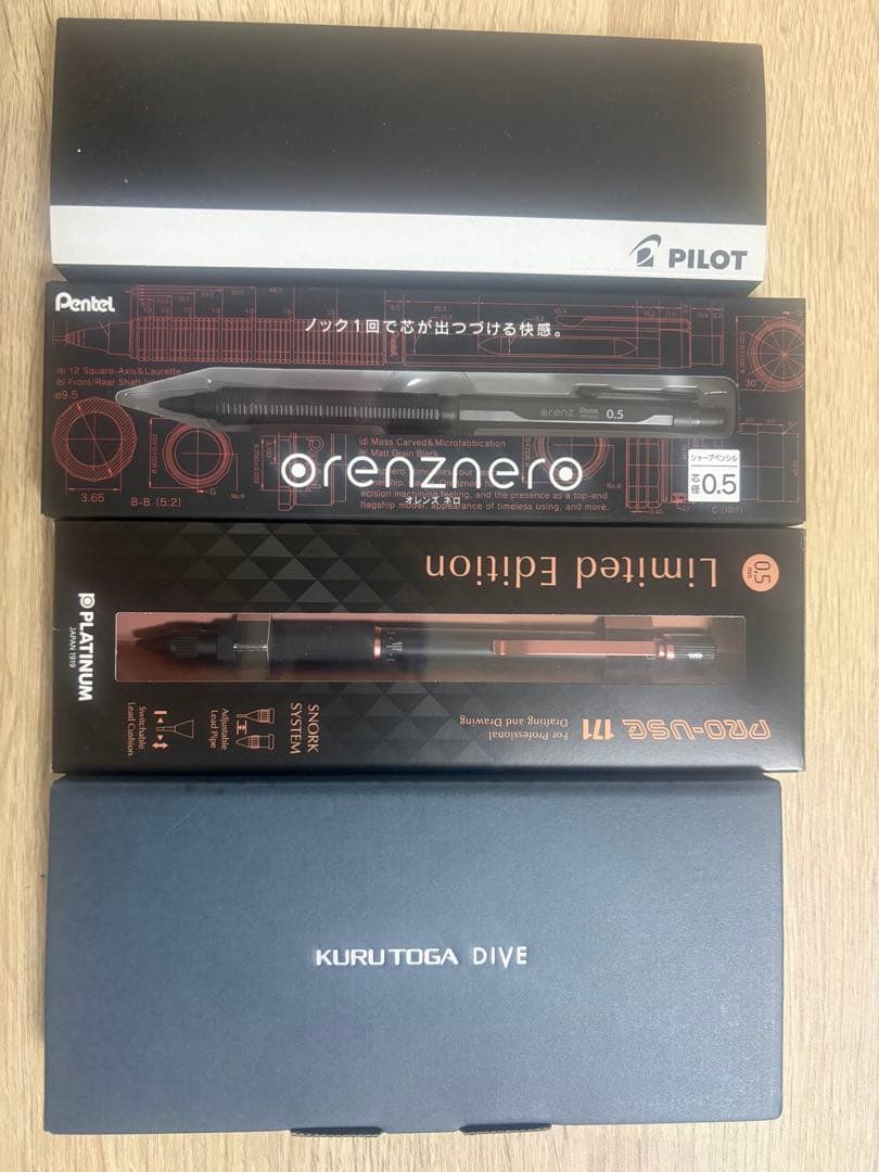 tubneticeさん専用