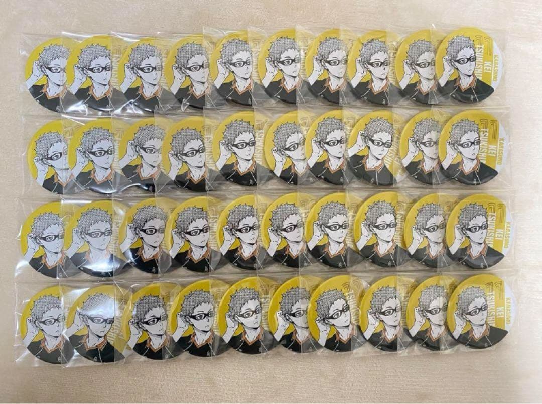 ハイキュー!! 月島蛍 缶バッジ