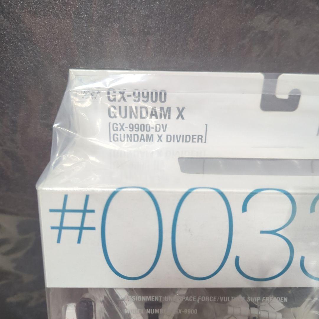 GFF #0033 ガンダムX