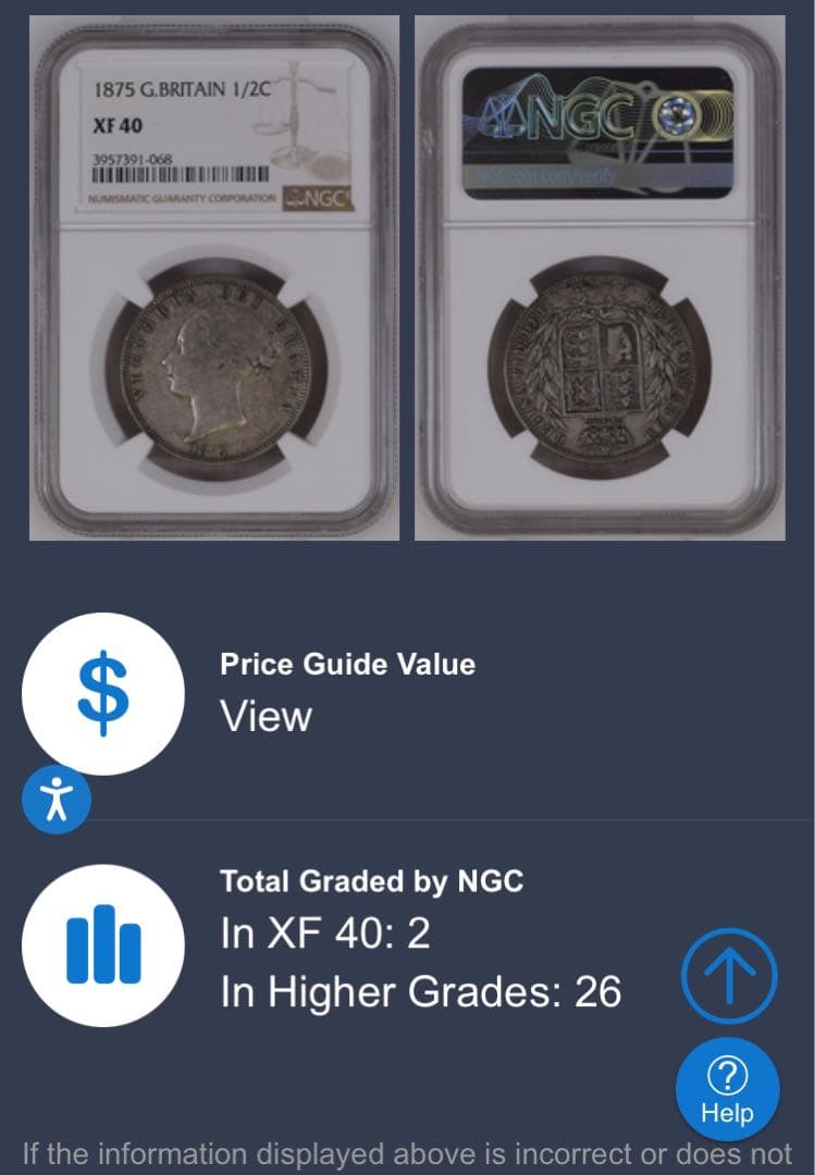 【希少　レア】1875年　イギリス　ヴィクトリア　ハーフクラウン　XF40