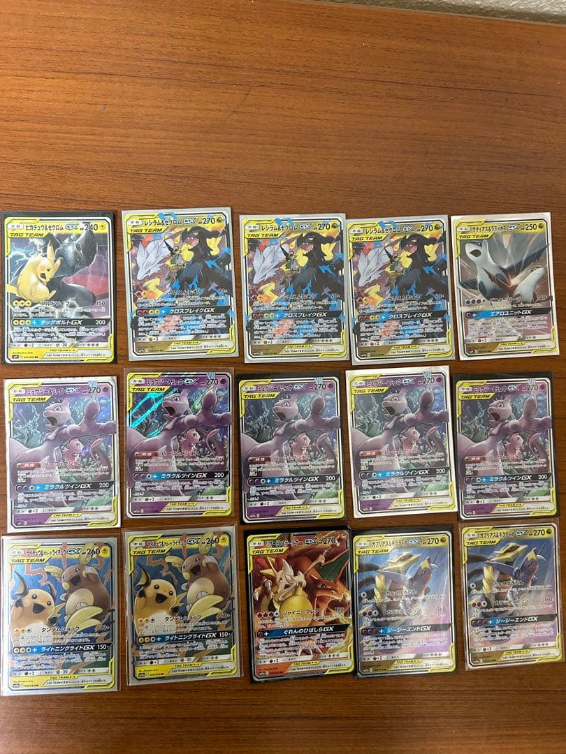 [大幅値下げ]ポケモンカードまとめ売り！！ (TAG TEAM ,VMAX等)