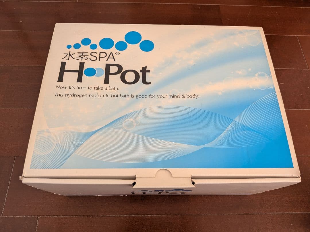 水素SPA H-Pot