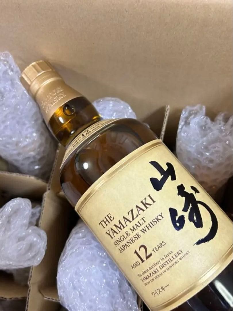 山崎ウィスキー 12年 700ml 24本