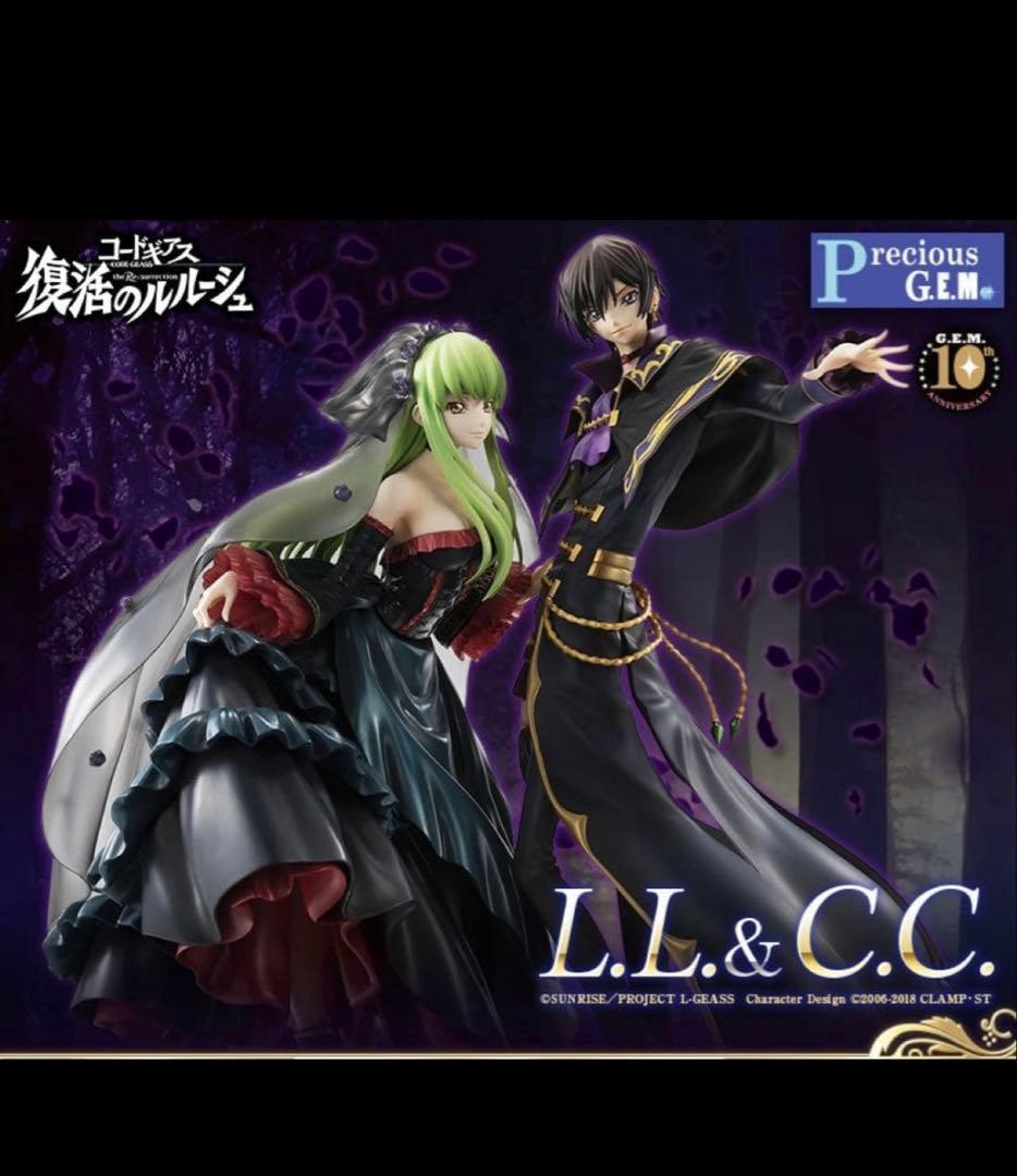 G.E.M. コードギアス 復活のルルーシュ L.L.＆C.C.セット