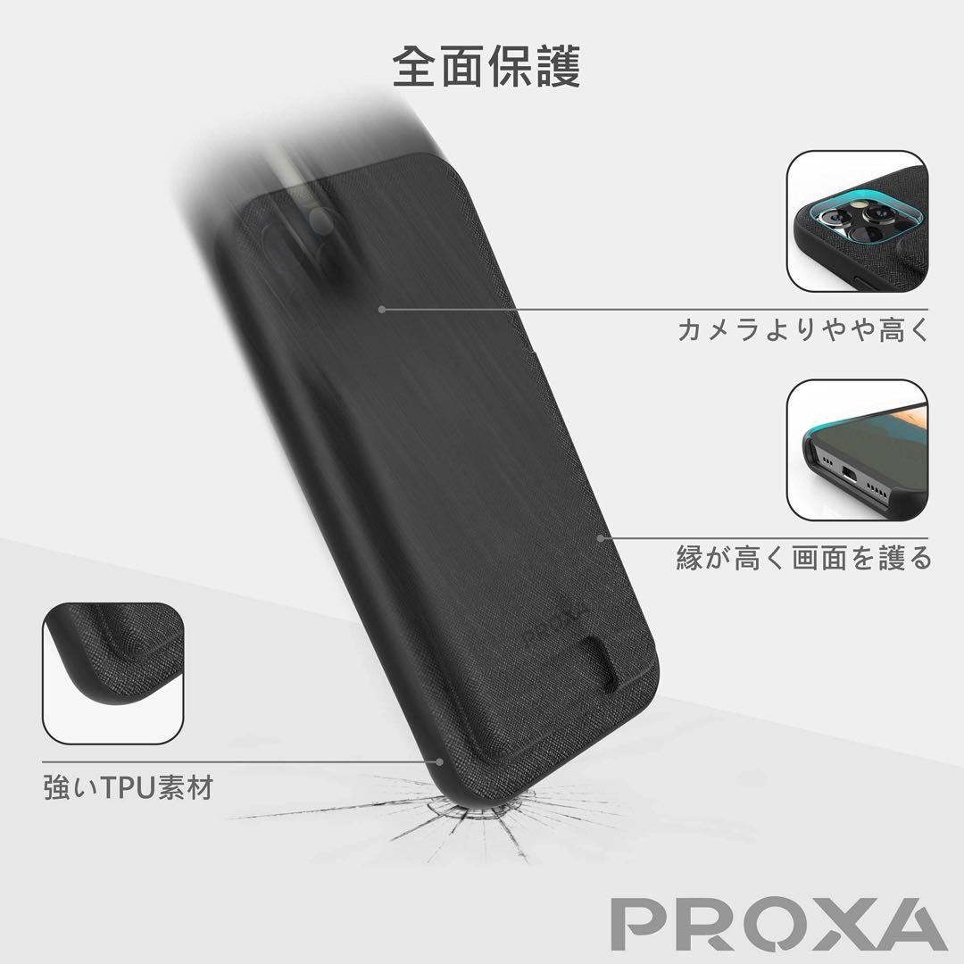 ☆PROXA iPhone 13 用 多機能 ケース 6.1インチスタンド付き