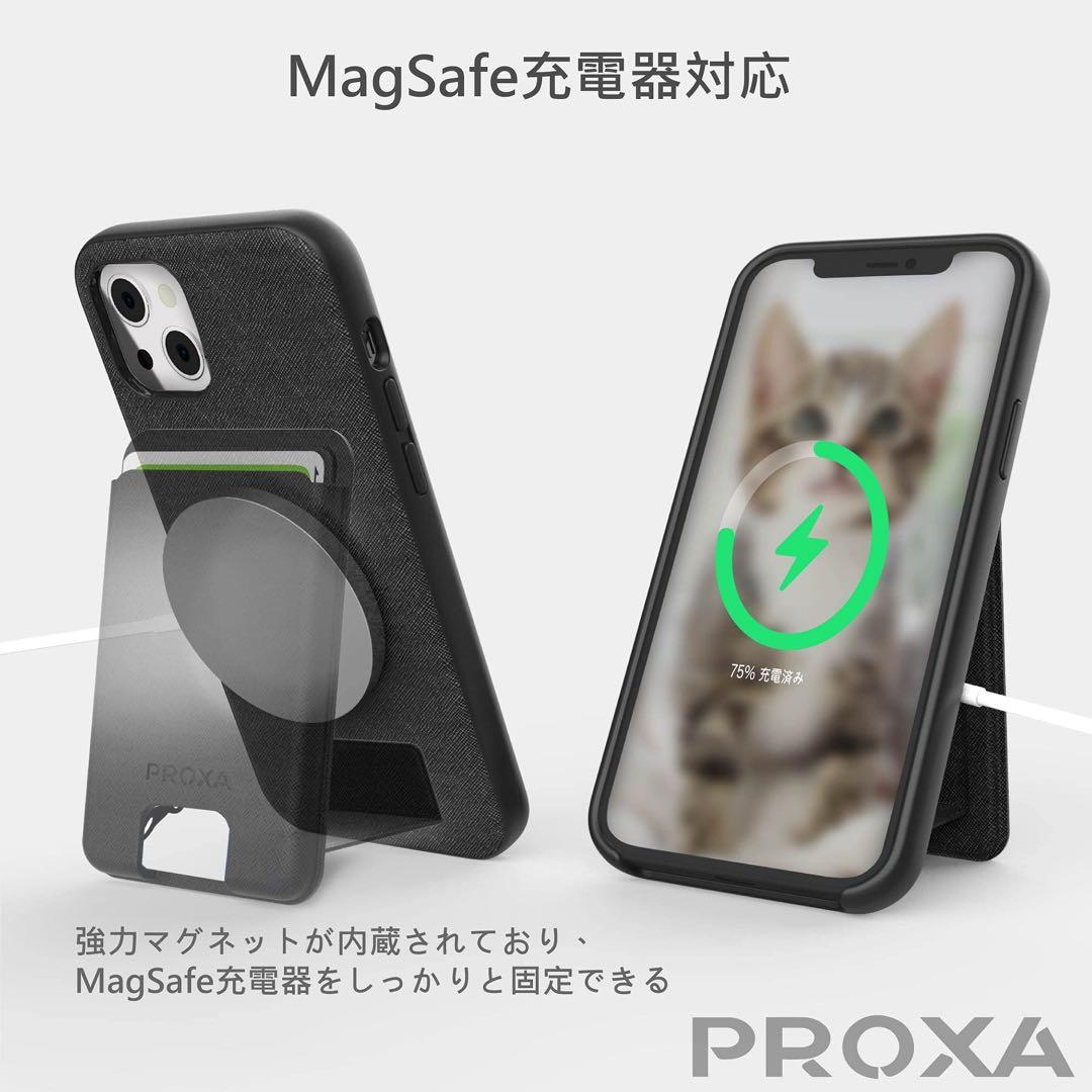 ☆PROXA iPhone 13 用 多機能 ケース 6.1インチスタンド付き