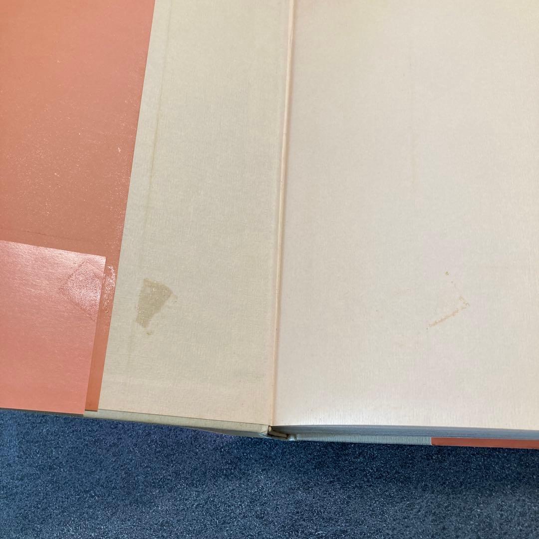 内田善美「星の時計のLiddell」全3巻セット　集英社　1985〜86年刊