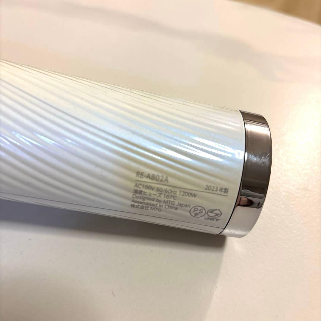 ReFa リファ ビューテック ドライヤー ホワイト