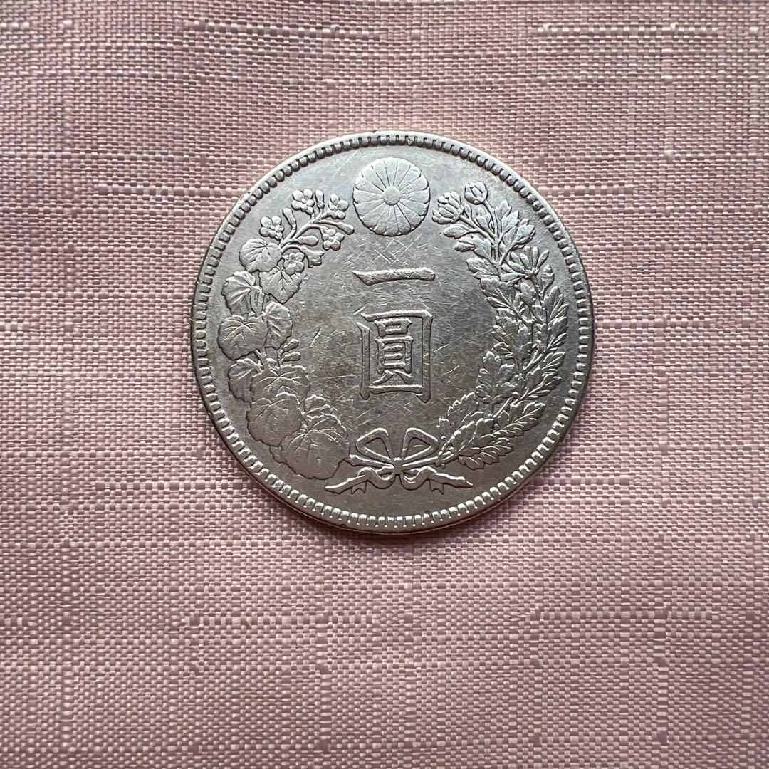 大正3年１円銀貨