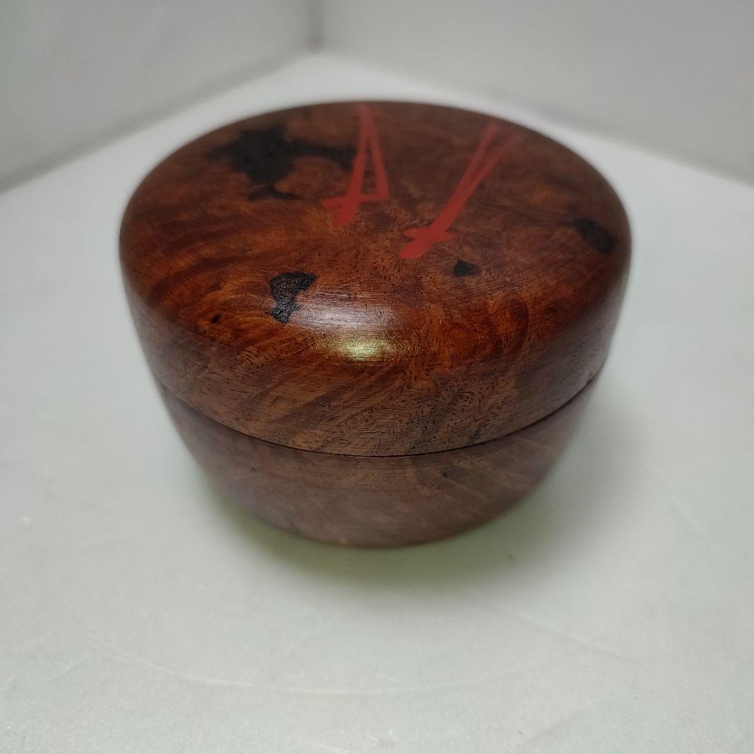 久田宗也　茶入　カリン材