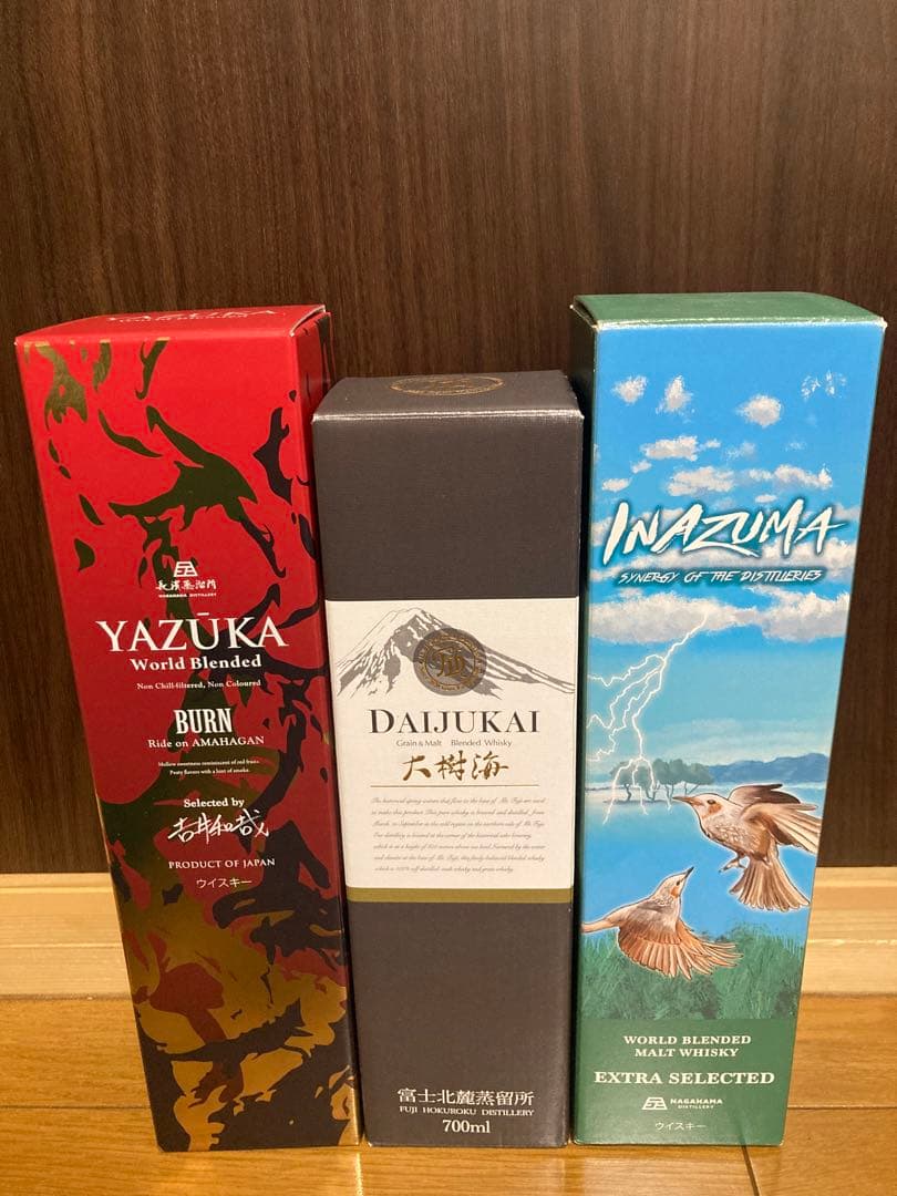 ウイスキー 3本セット YAZUKA DAIJUKAI INAZUMA