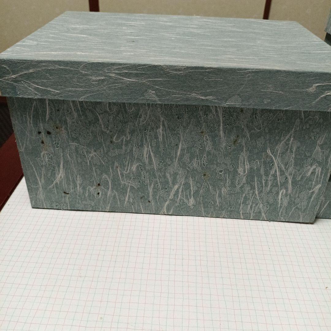 漆器 茶器セット 金箔装飾