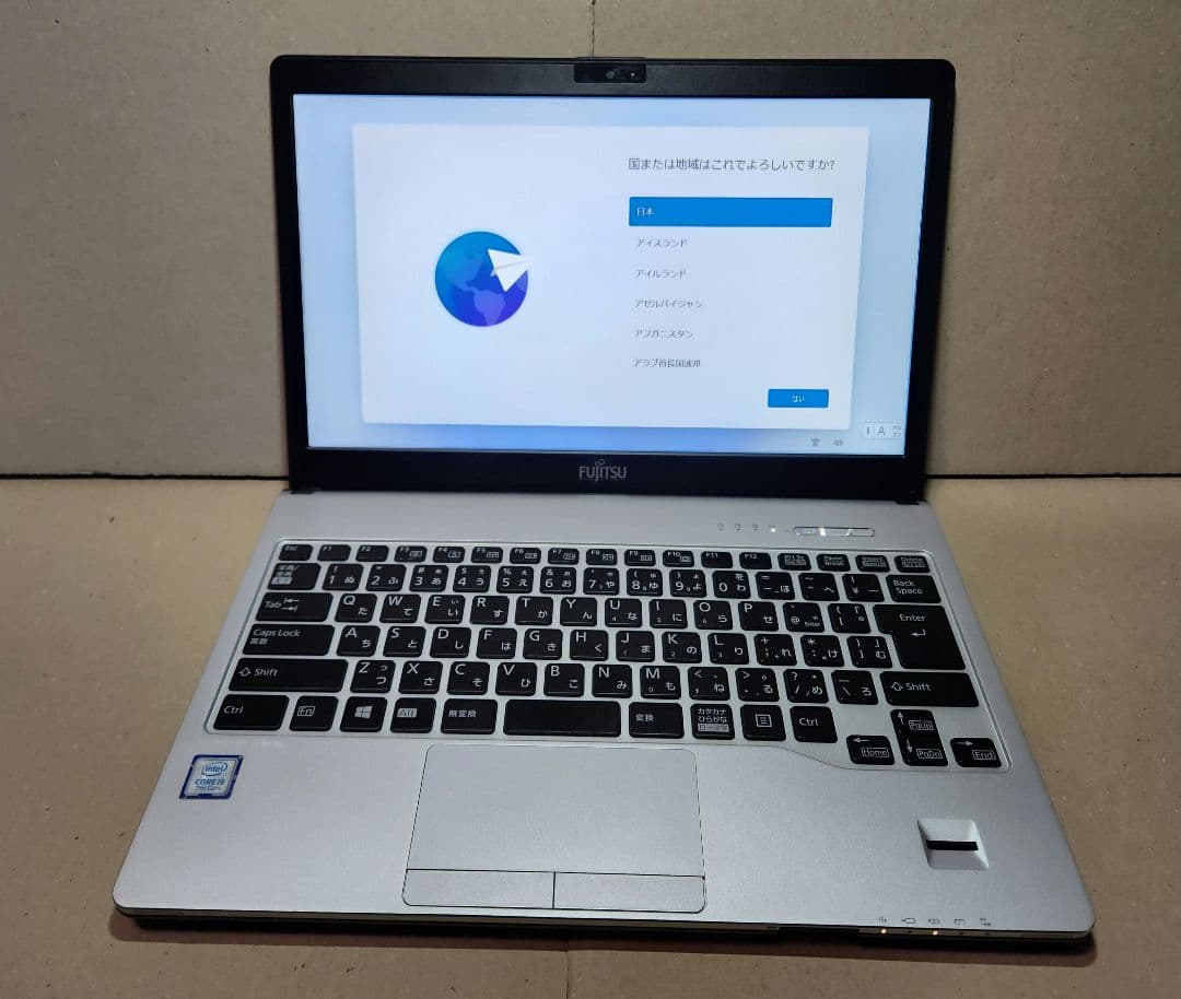 富士通ノートPC LIFEBOOK 13.3インチ