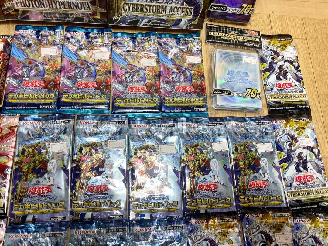 未使用☆50点 遊戯王カード サイバーストーム フォトン オフィシャル 等 ⑤