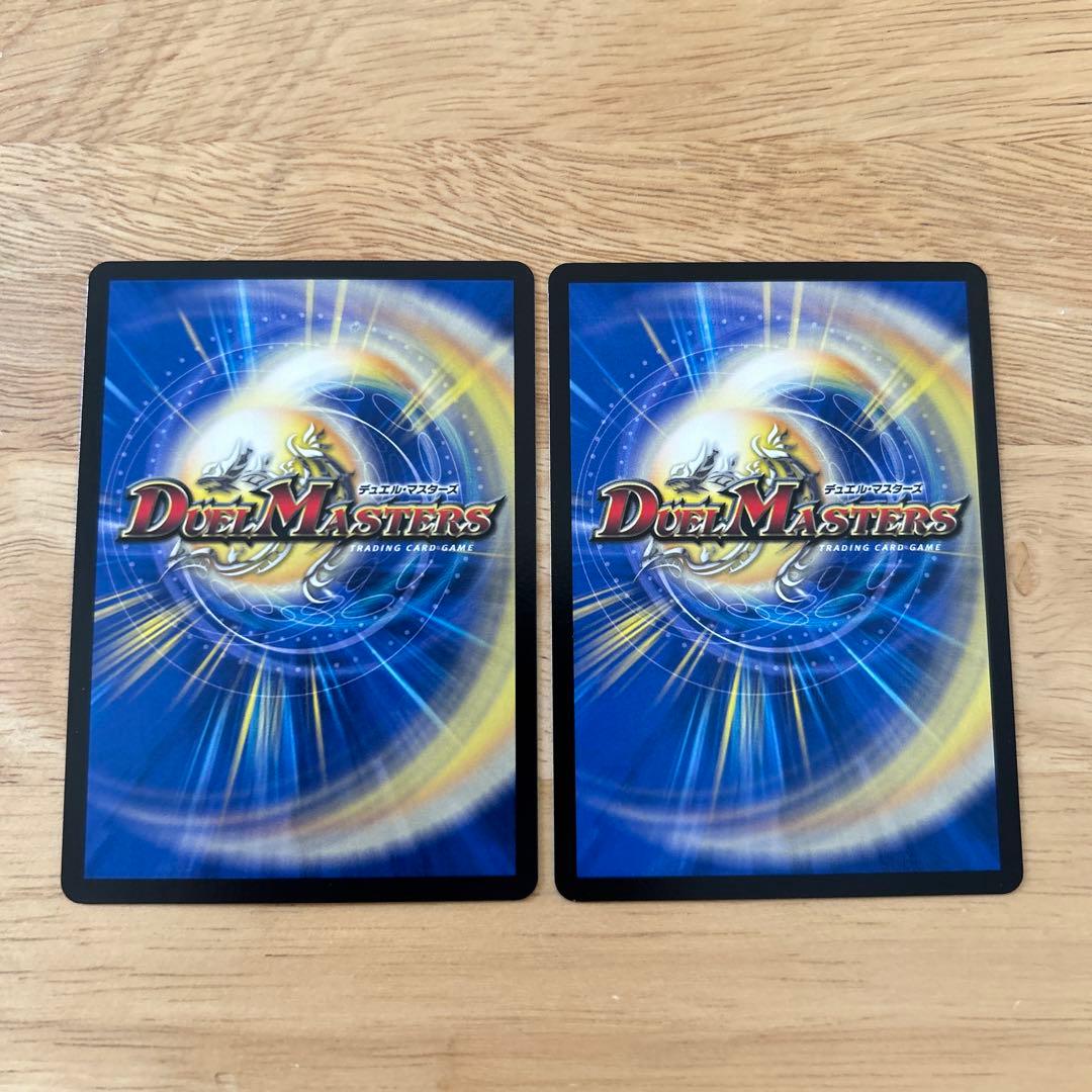 クローシスアビス　パーツ　ジャジーブラッド　アビスベル　等