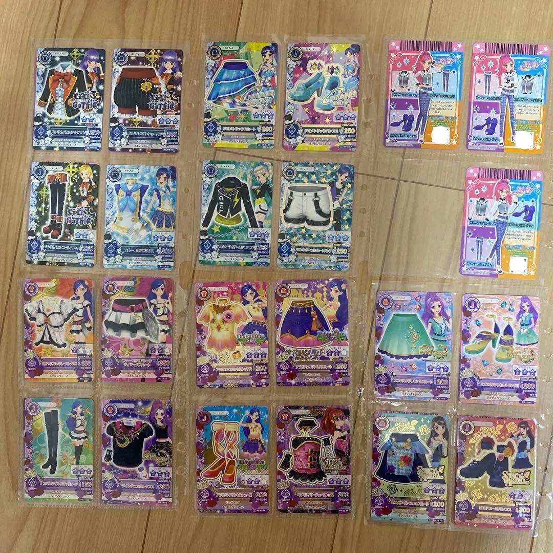 【即購入◎】アイカツカード まとめ売り