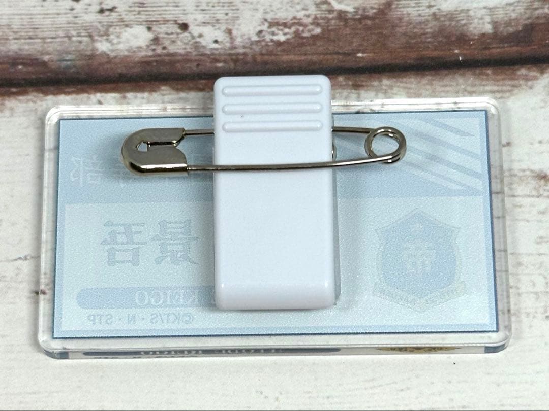 テニプリ　テニフェス2023 デコガチャ お名前アクリルバッジ　跡部景吾