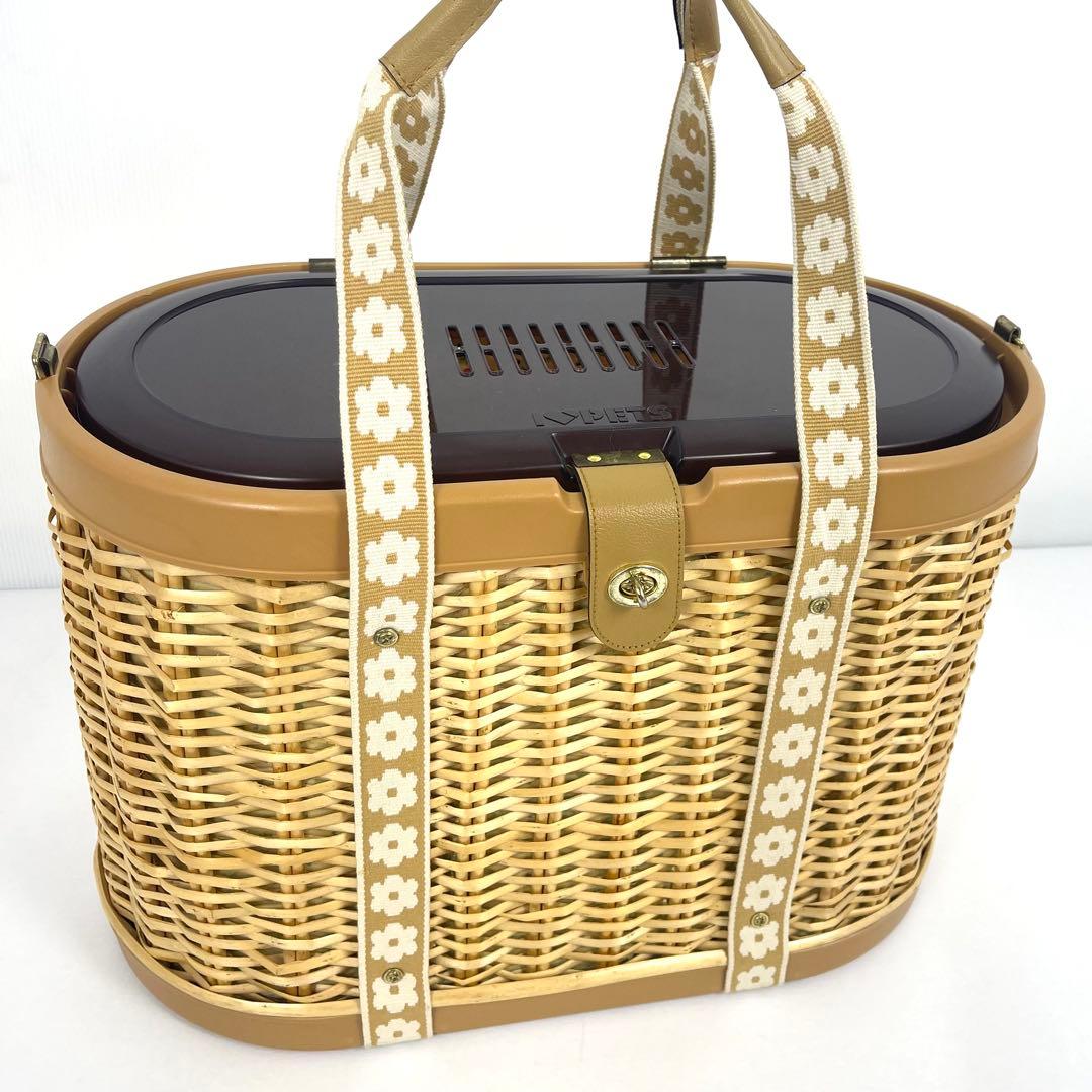 ボンビアルコン （I♡PETS）ラタン ペットキャリー 籐カゴ