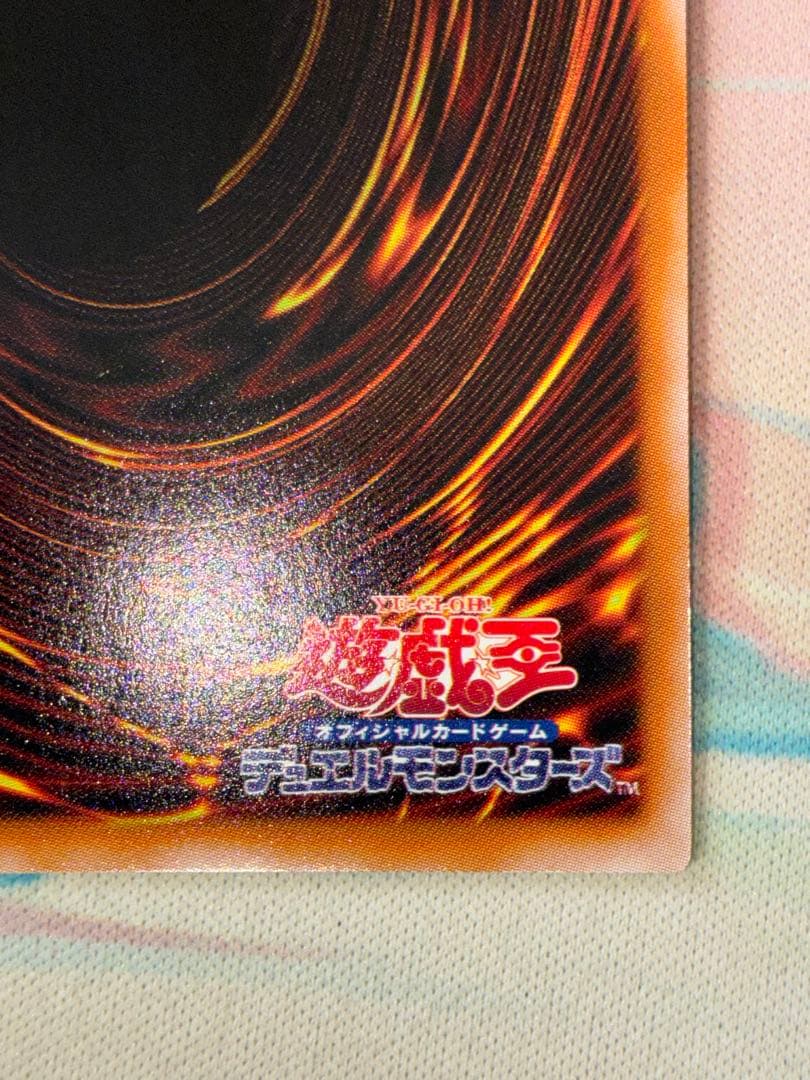 遊戯王　ブラックマジシャンガール　25th 1枚