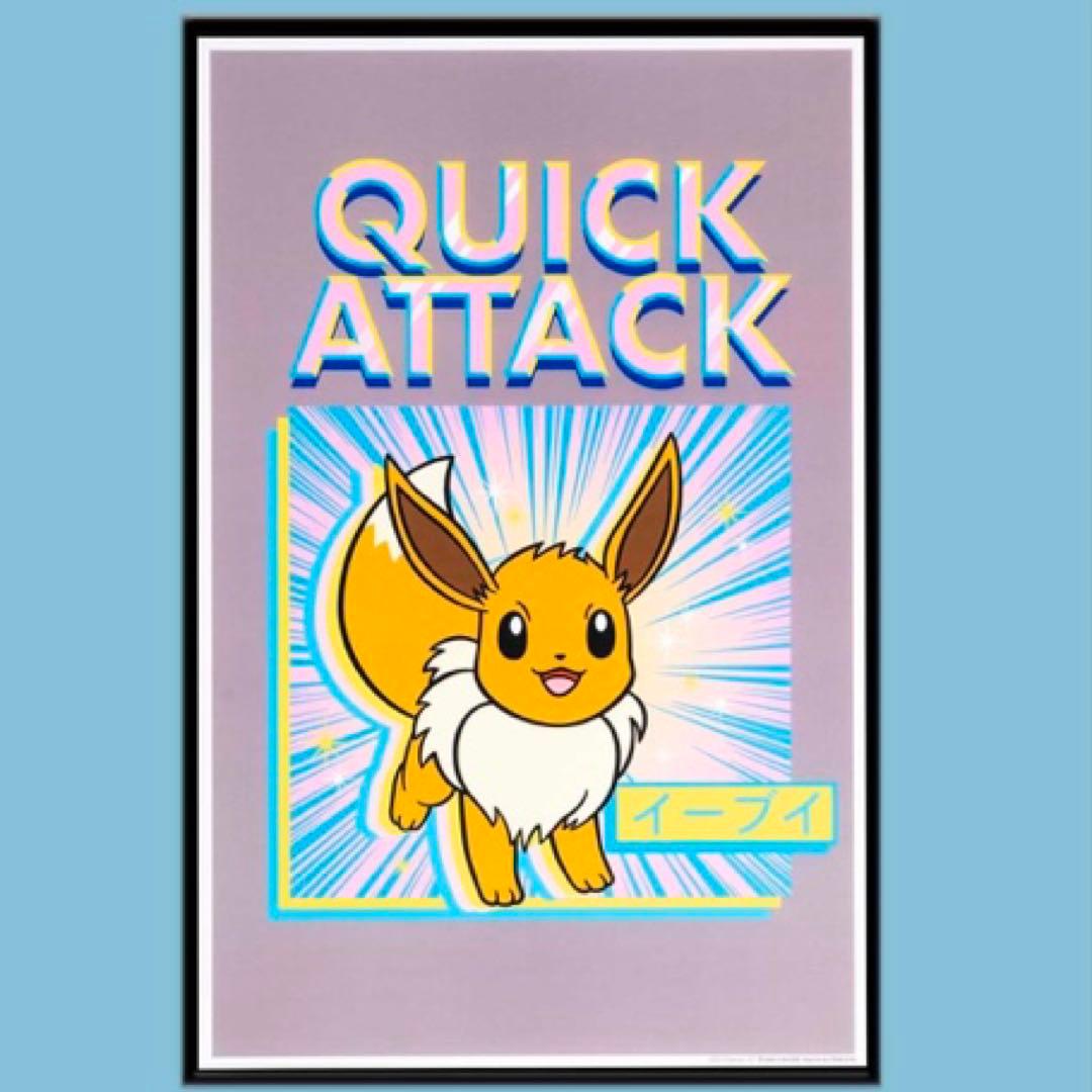 イーブイ　ポスター