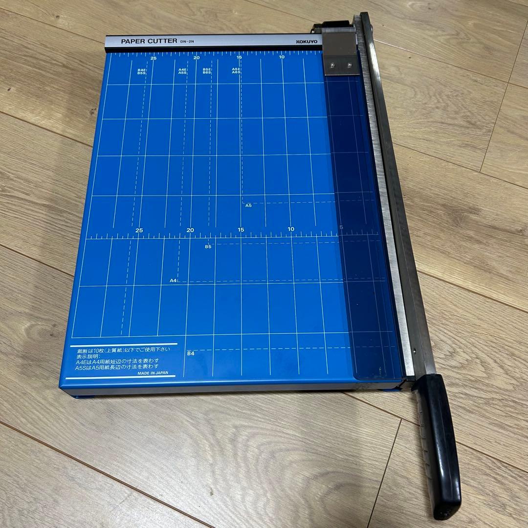 KOKUYO 裁断機 DN-2N A4対応