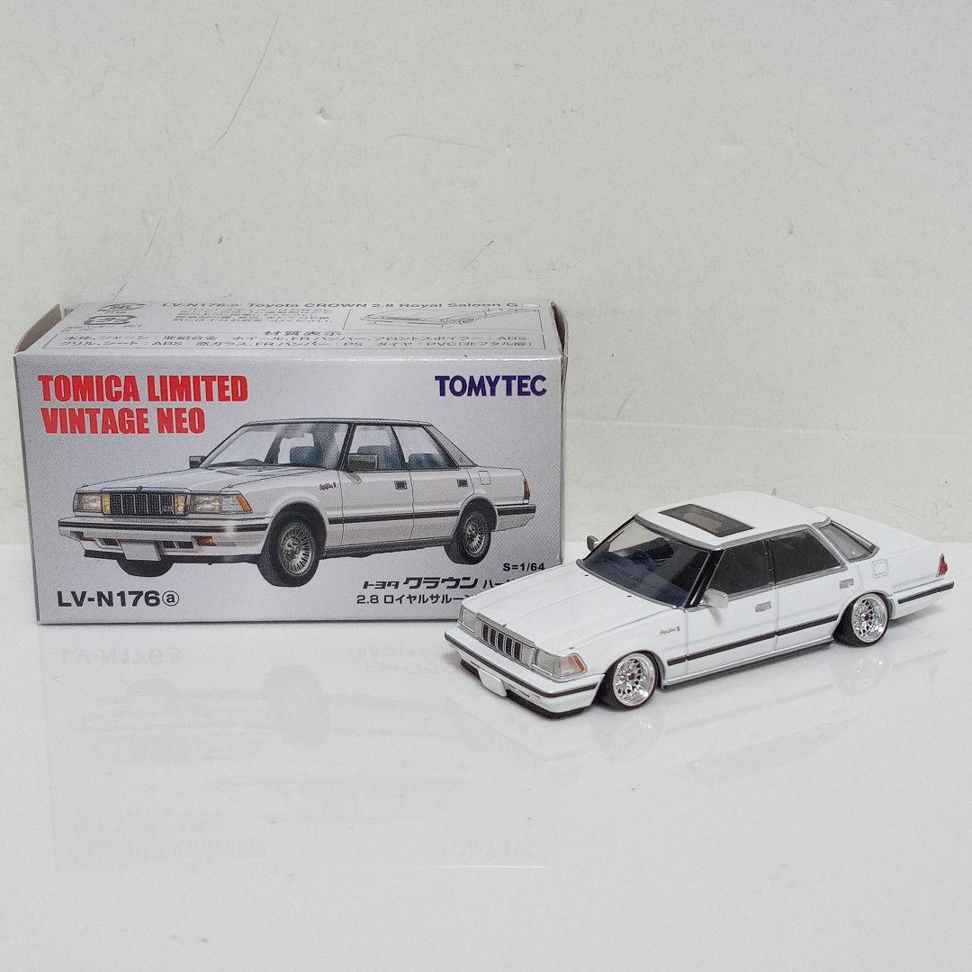 だいさん専用 ミニカー改 2台セット