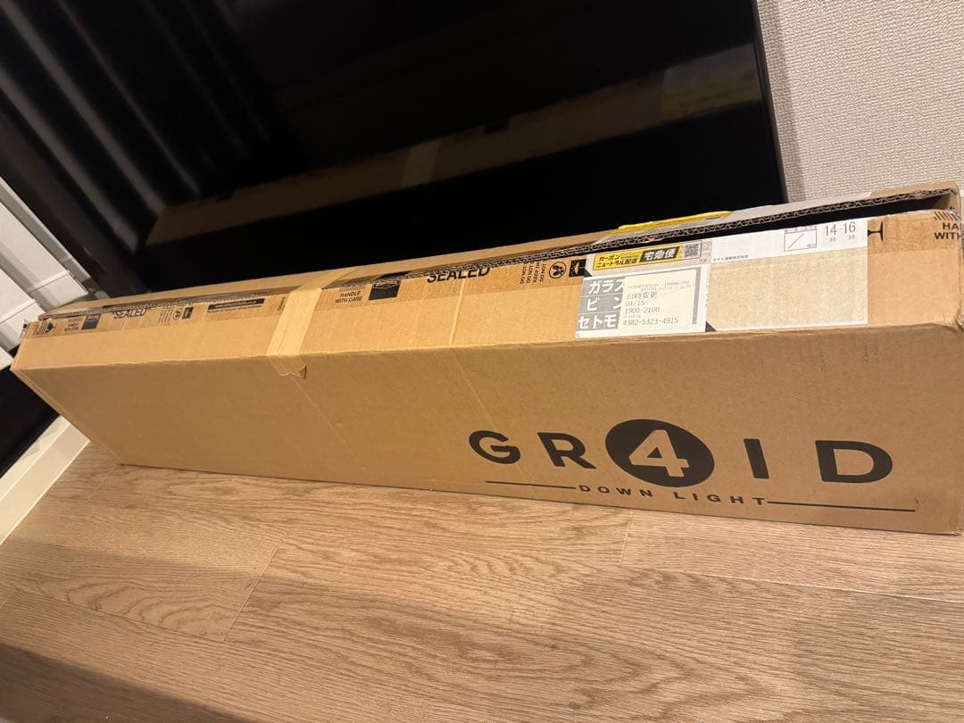 y*i様 アートワークスタジオ グリッド4 ダウンライト Grid4-down