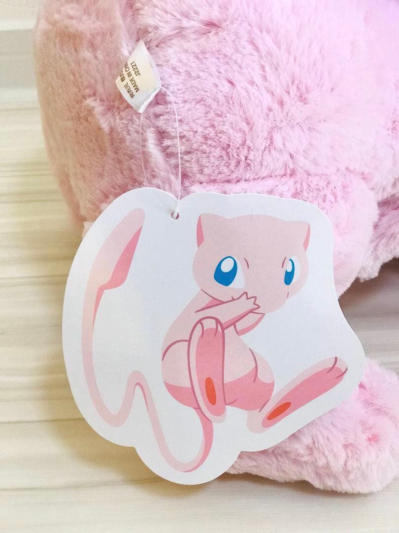 ❤新品・紙タグあり❤ おっきいふわふわぬいぐるみ ミュウ ポケモンセンター