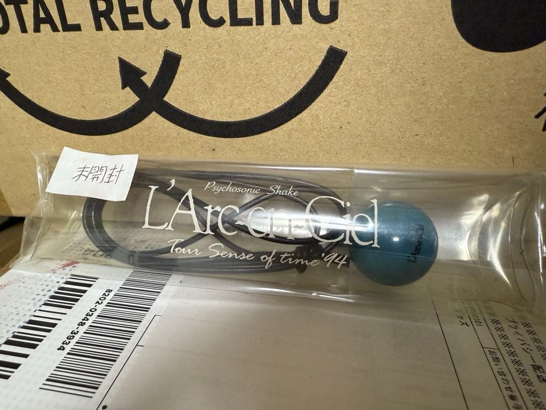 未開封 Sense of time 94 ラルク L'Arc