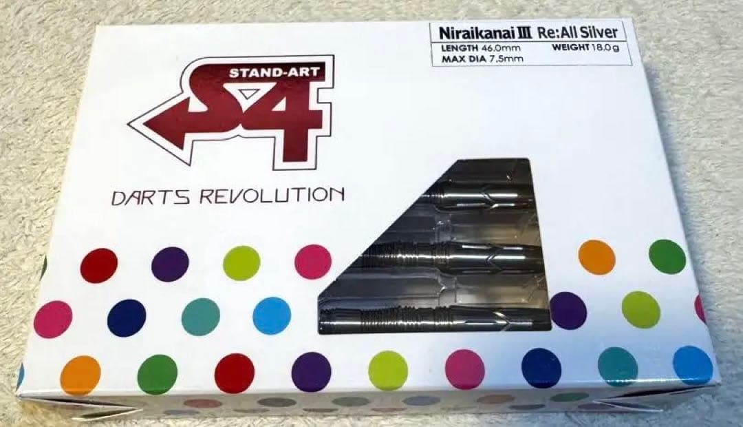 ★S4 Niraiakanai III Re:All Silver ニライカナイ