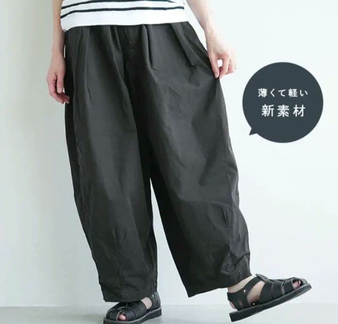 ハーベスティ　サーカスパンツ　サイズ1　黒　美品　別注