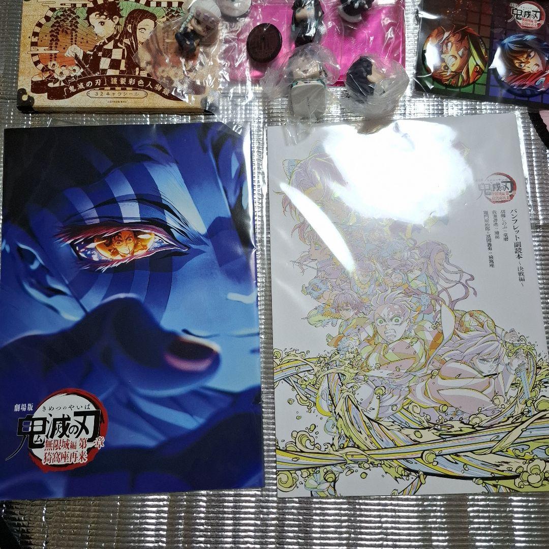 鬼滅の刃 つまんで繋げてマスコット&缶バッチ&すわらせ隊他おまとめ売り