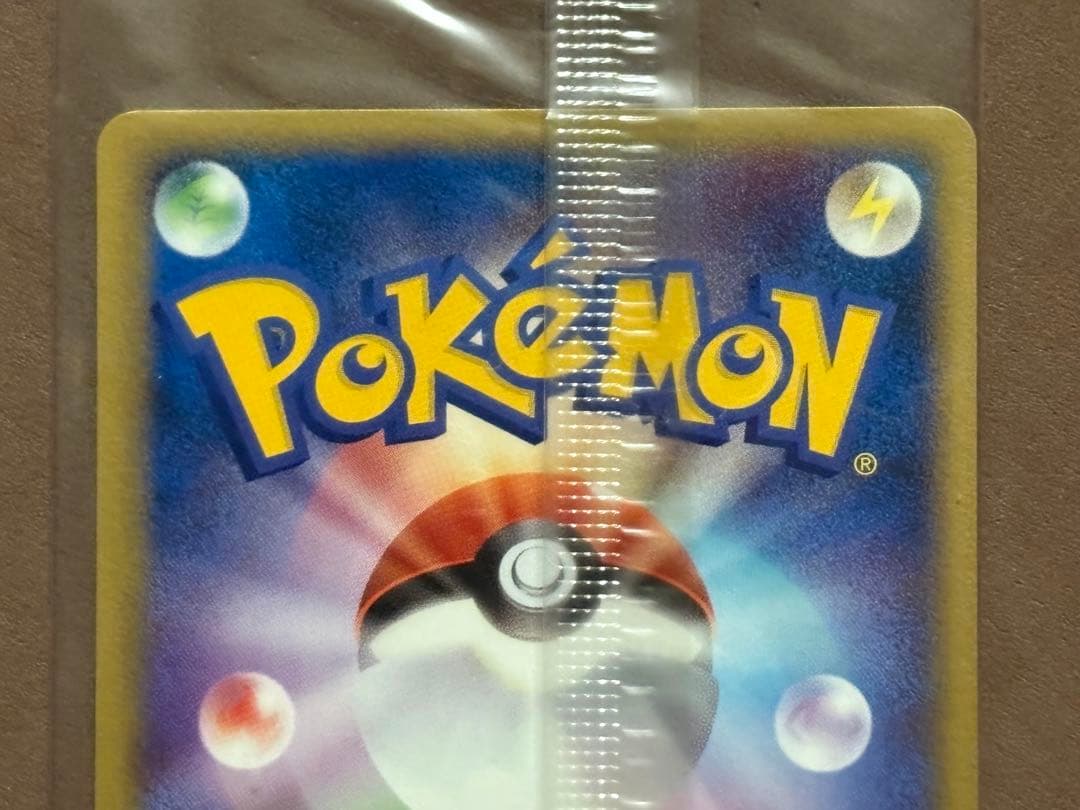 【未開封品】ポケモンカード　ポケパークのセレビィ　プロモ　ポケモン星空トリップ