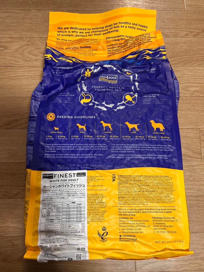 【新品】FISH4DOGS FINEST ホワイトフィッシュ ドッグフード6kg