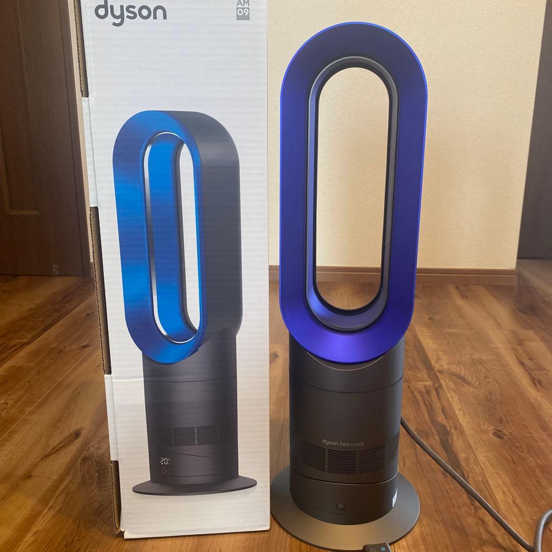 扇風機・サーキュレーター Dyson Hot+Cool AM09