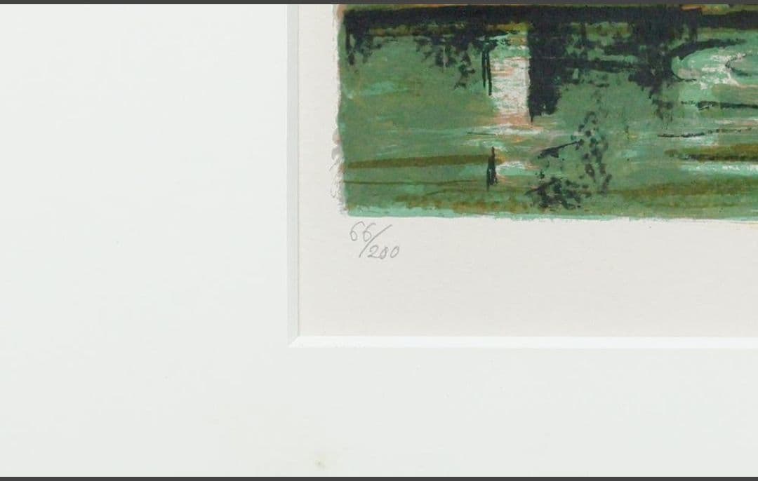 ミモレット 【真作】荻須高徳「赤い家」リトグラフ 10号大 直筆サイン