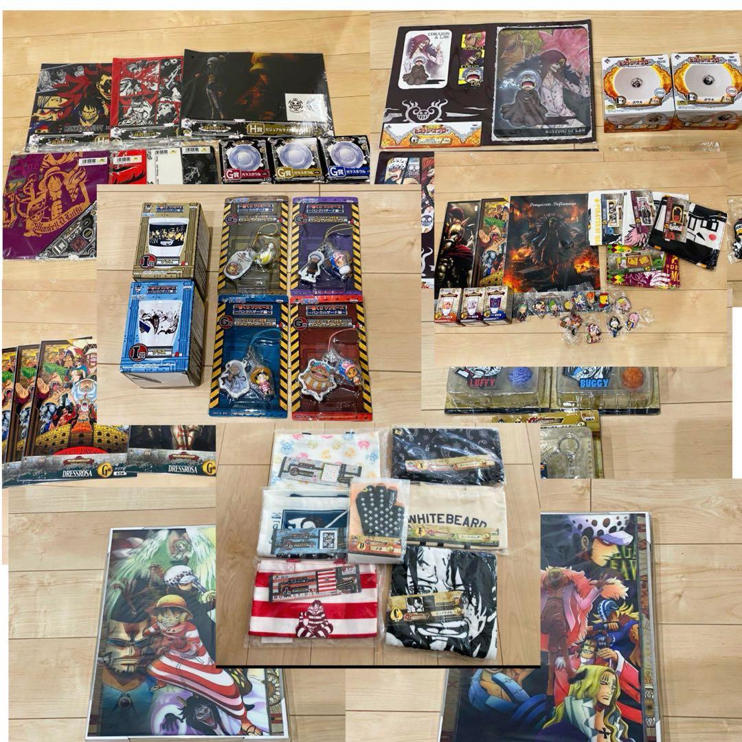 ONEPIECE 1番くじ パンクハザード ドレスローザ 最悪の世代 まとめ売り