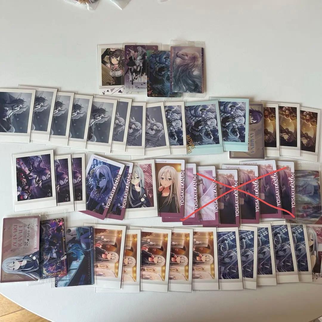 プロジェクトセカイ プロセカ 初音ミク 宵崎奏 朝比奈まふゆ 東雲絵名 暁山瑞希