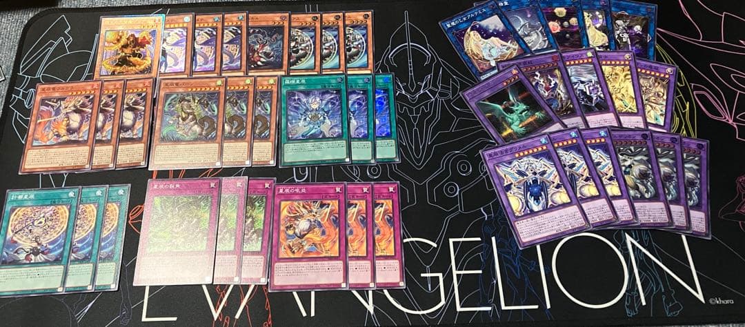 ドラゴンテイル デッキパーツ