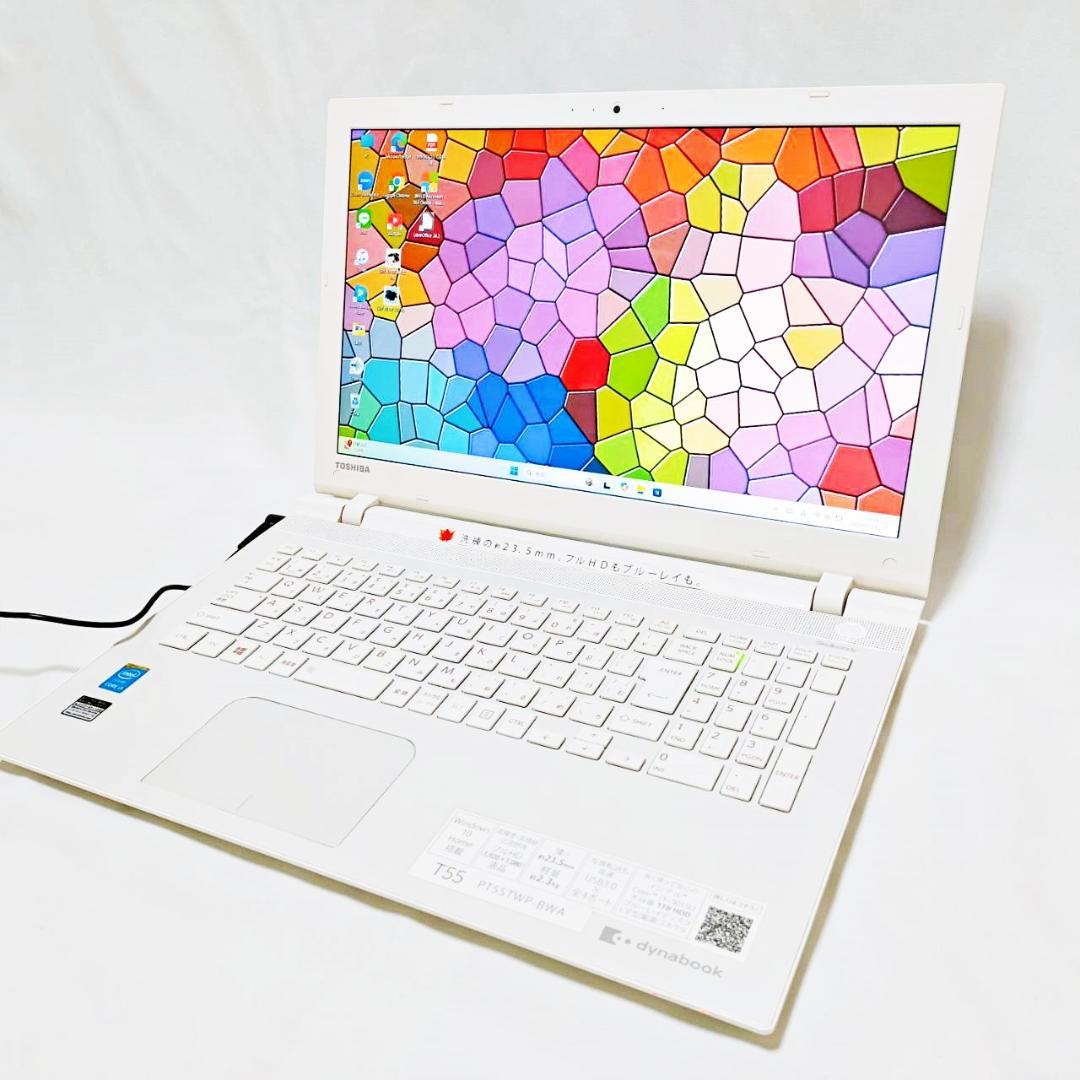 美品✨新品SSD256G・新品メモリ8Gで爆速★Dynabook ノートパソコン