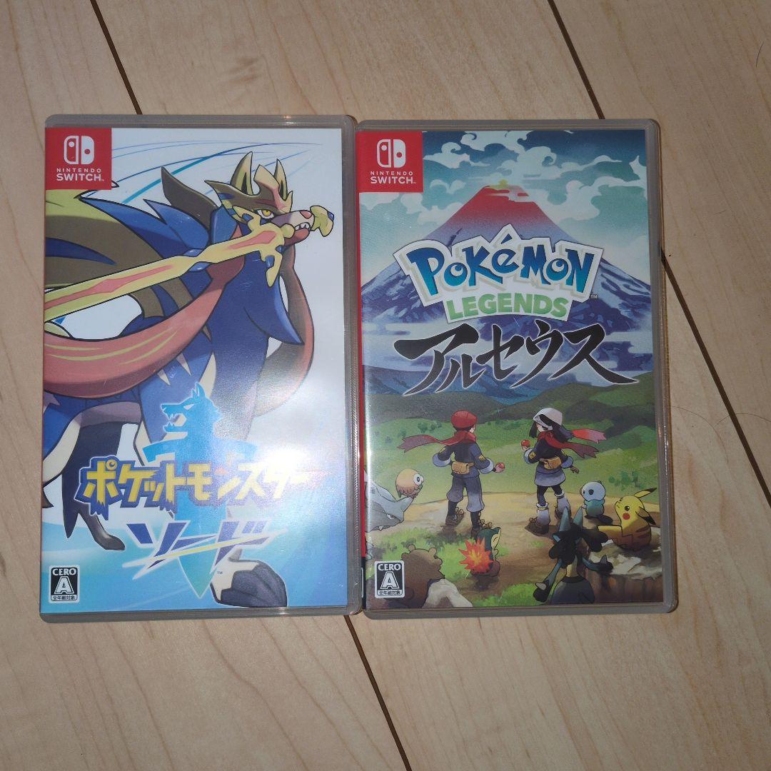 ポケットモンスター ソード & アルセウス セット