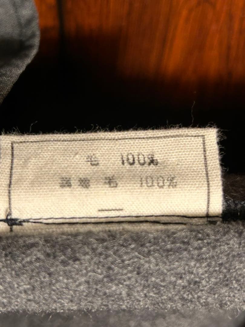 MITTAN ウールブランケットパンツ