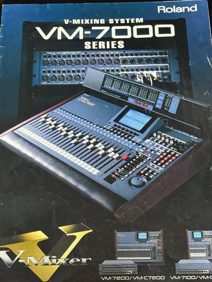 ⭐︎フル拡張セット美品VM7200、DS-90 、VSR880x3台、VS8F3枚