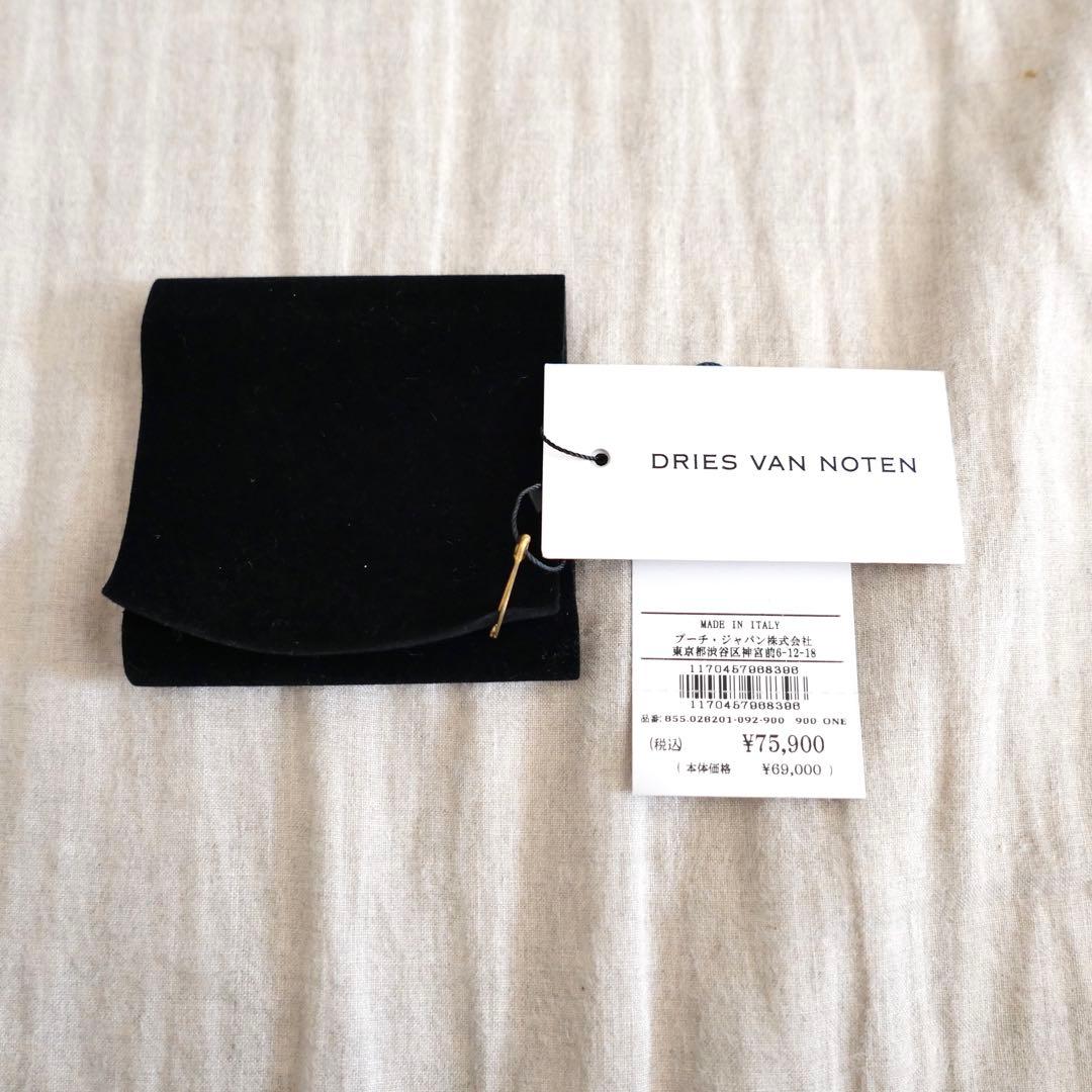 未使用品 DRIES VAN NOTEN CHAIN BRACELET