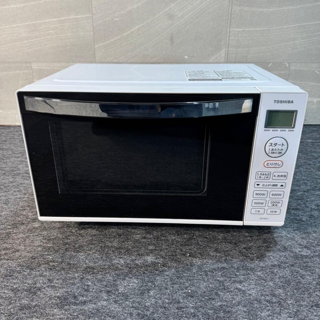 TOSHIBA 電子レンジ 庫内フラット 2022年製 高年式 d5212