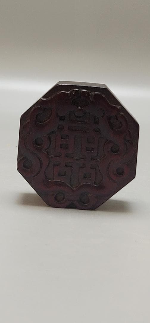 茶道具 唐物 紫檀 押鳥 香合 八方香合 二件