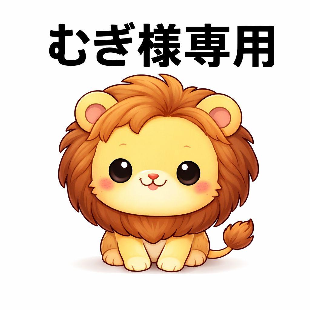 CR大海物語スペシャルMTE パチンコ実機 裏玉循環 全自動 家庭用 動作確認済