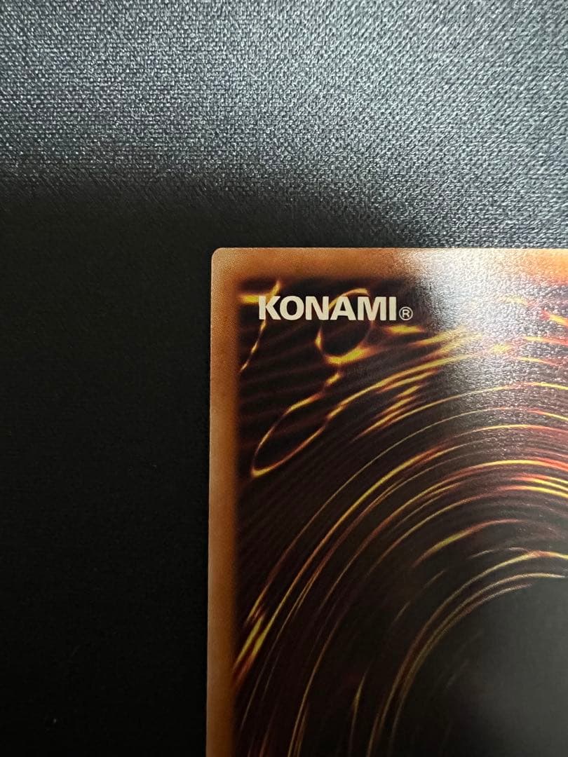 遊戯王　美品　閃刀姫レイ　プリズマ　スタンプ　プリシク