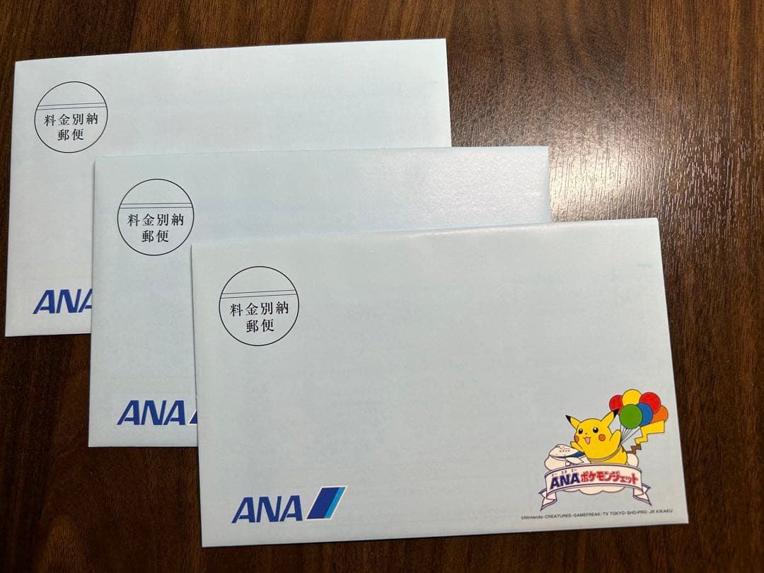 ポケモンカードゲーム非売品「未開封」※初代ポケカANA就航記念ゴールドパス3種！